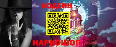прущие крисы Свободный