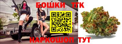 ПСИЛОЦИБИНОВЫЕ ГРИБЫ Северобайкальск