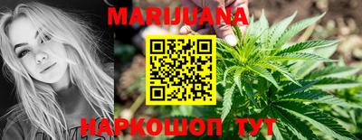 прущие крисы Свободный