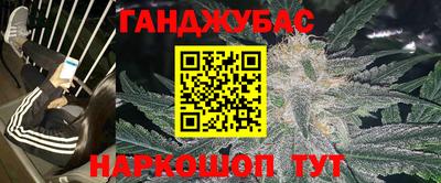 ПСИЛОЦИБИНОВЫЕ ГРИБЫ Северобайкальск