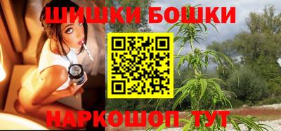 ПСИЛОЦИБИНОВЫЕ ГРИБЫ Северобайкальск