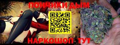 прущие крисы Свободный