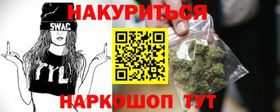 прущие крисы Свободный