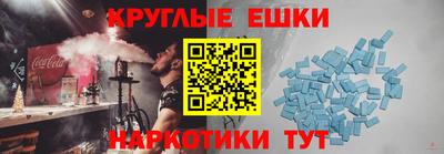 прущие крисы Свободный