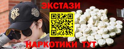прущие крисы Свободный