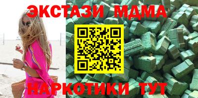 прущие крисы Свободный