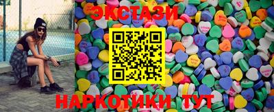 прущие крисы Свободный