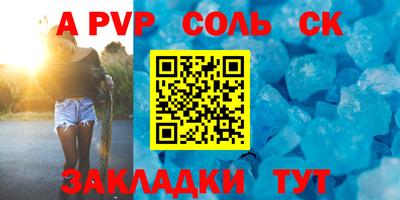 ПСИЛОЦИБИНОВЫЕ ГРИБЫ Северобайкальск