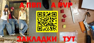 ПСИЛОЦИБИНОВЫЕ ГРИБЫ Северобайкальск