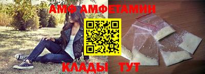 ПСИЛОЦИБИНОВЫЕ ГРИБЫ Северобайкальск