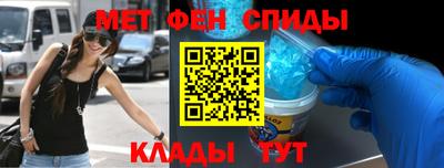 ПСИЛОЦИБИНОВЫЕ ГРИБЫ Северобайкальск