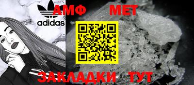 прущие крисы Свободный