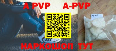 прущие крисы Свободный
