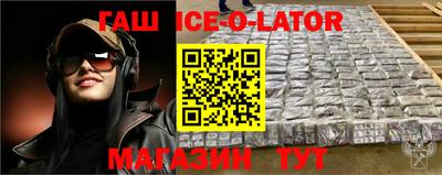 ПСИЛОЦИБИНОВЫЕ ГРИБЫ Северобайкальск