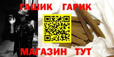 прущие крисы Свободный