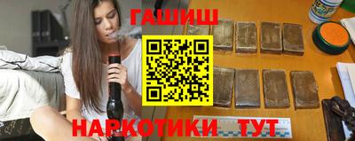 ПСИЛОЦИБИНОВЫЕ ГРИБЫ Северобайкальск