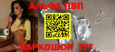 прущие крисы Свободный