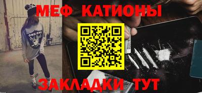 прущие крисы Свободный