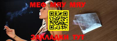 прущие крисы Свободный