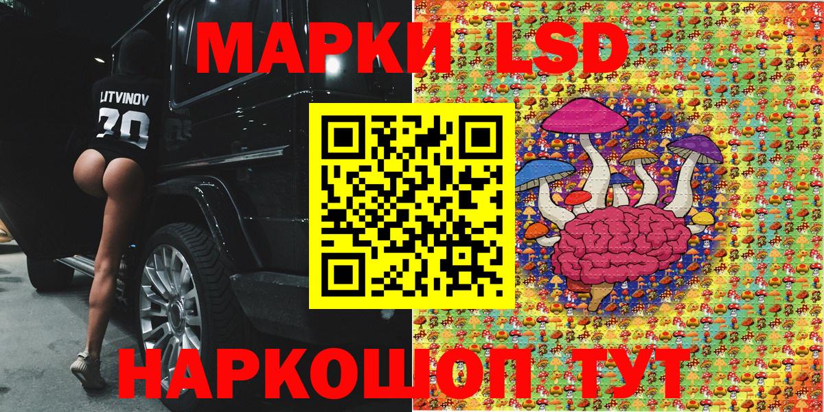 Октябрьский  Марки NBOMe 1,5мг  купить наркоту  Вход с VPN  Марки NBOMe 1,5мг  Марки N-bome 
